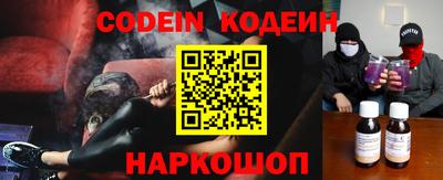 ешки Будённовск