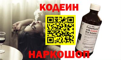 ешки Будённовск