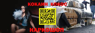 mix Бузулук