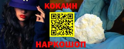 спиды Бугуруслан