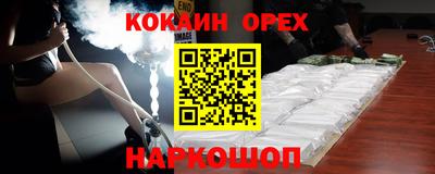 mix Бузулук
