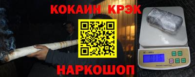 mix Бузулук