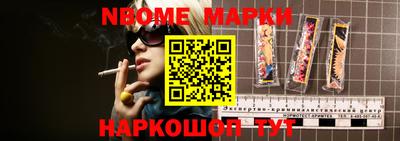 mix Бузулук