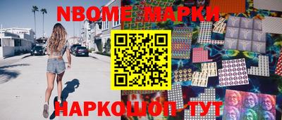 mix Бузулук