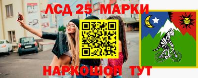 mix Бузулук