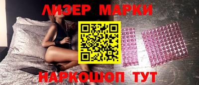 ешки Будённовск