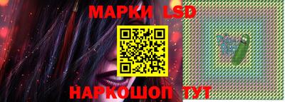 ешки Будённовск
