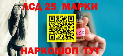 спиды Бугуруслан