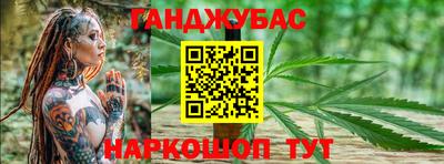 спиды Бугуруслан