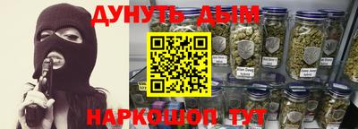 ешки Будённовск