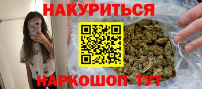 спиды Бугуруслан