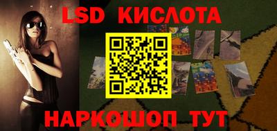 спиды Бугуруслан