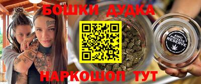mix Бузулук