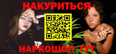 спиды Бугуруслан