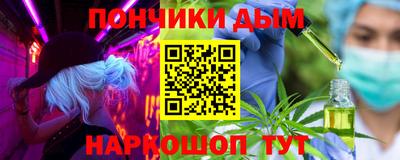 ешки Будённовск