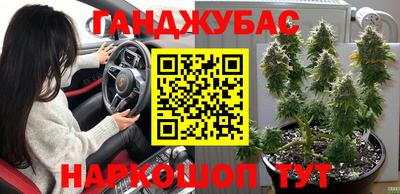 mix Бузулук