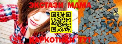 mix Бузулук