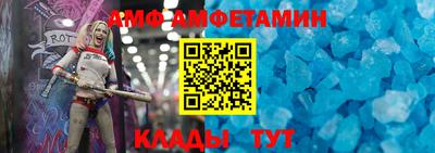 ешки Будённовск