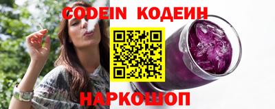 спиды Бугуруслан