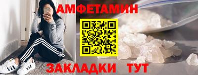 ешки Будённовск
