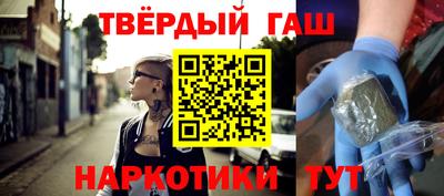 спиды Бугуруслан