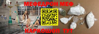 mix Бузулук