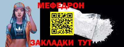 mix Бузулук