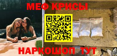 mix Бузулук