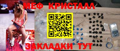 mix Бузулук
